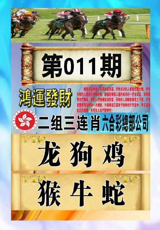 香港图库系列香港图库系列