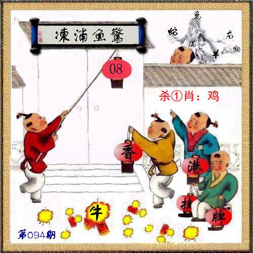 挂牌系列挂牌系列