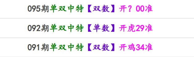 香港马报系列一香港马报系列一