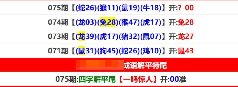 香港马报系列二香港马报系列二