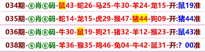 无敌系列无敌系列