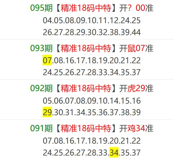 香港马报系列一香港马报系列一