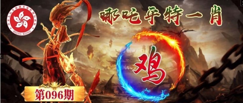香港图库系列香港图库系列