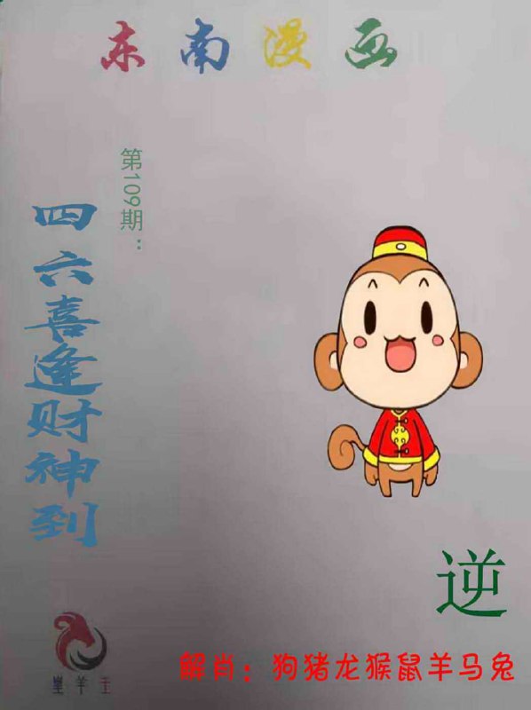 香港图库系列香港图库系列