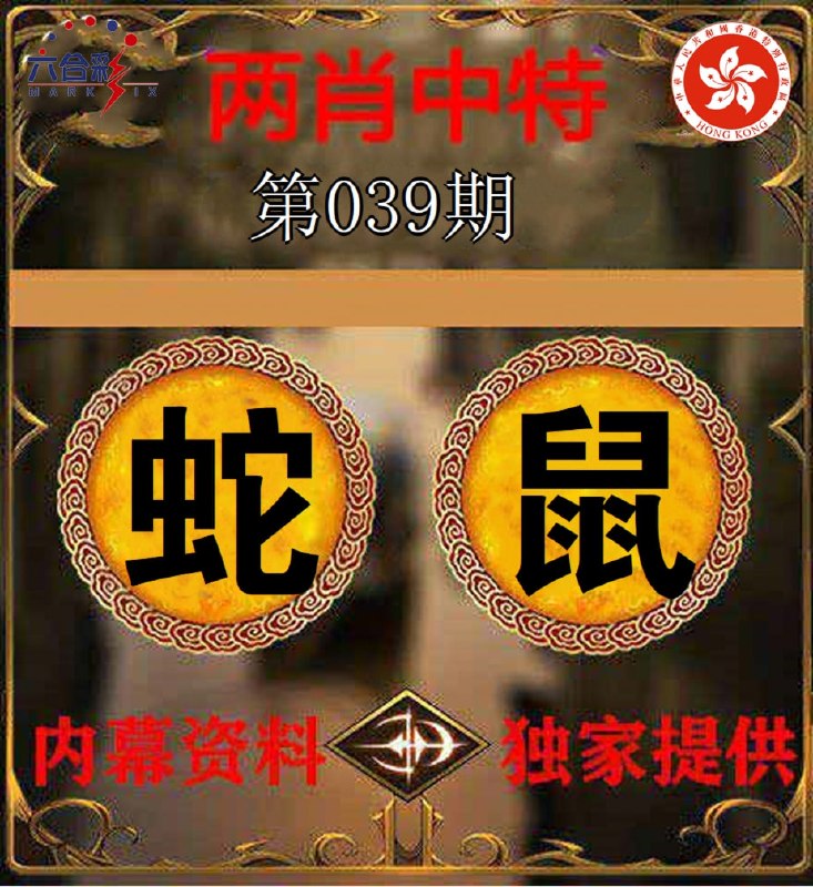 香港图库资料香港图库资料