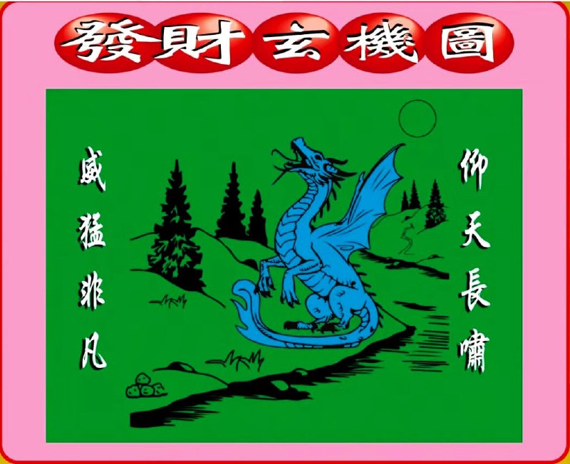 香港图库系列香港图库系列