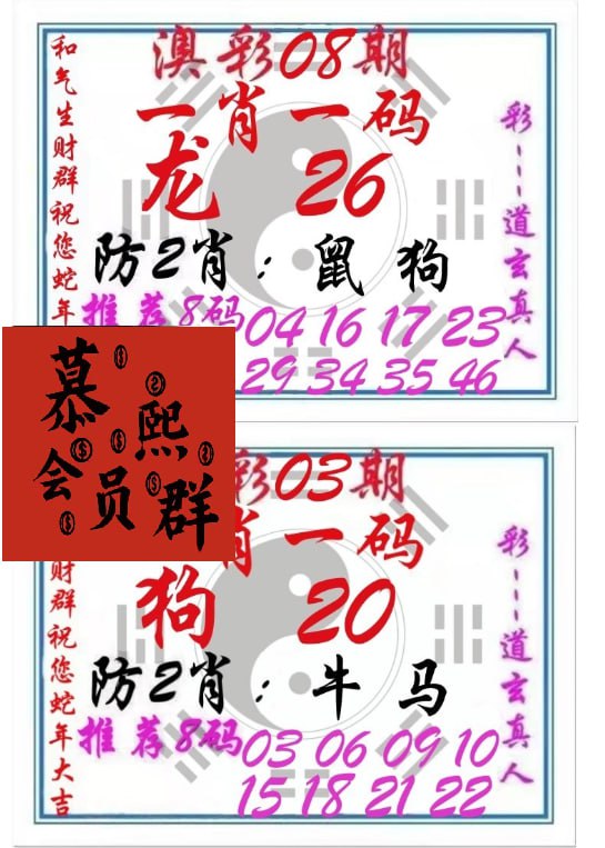 香港道玄
