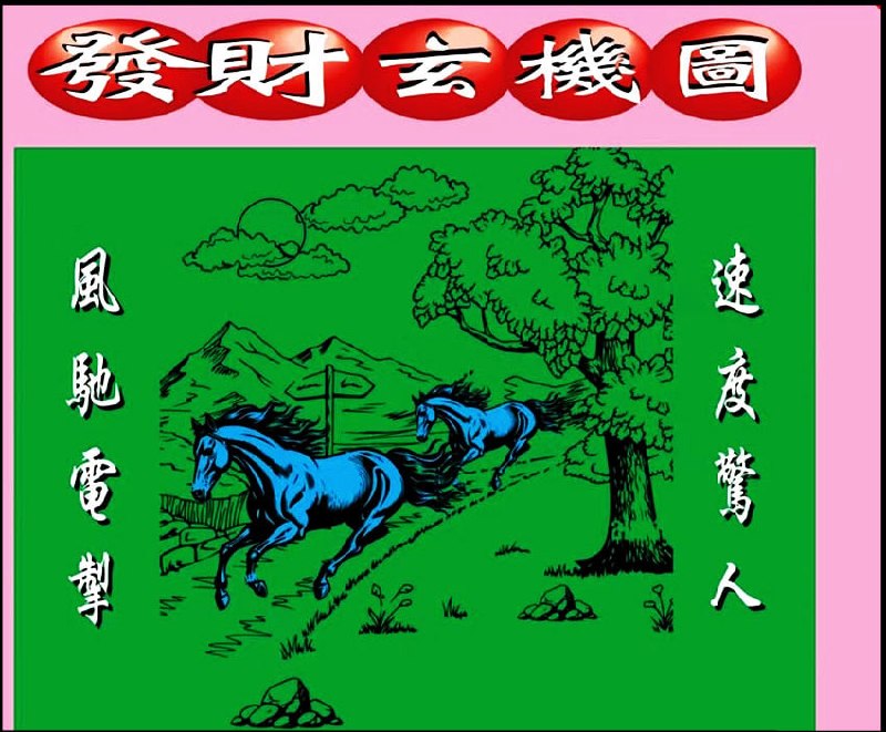 香港图库系列香港图库系列