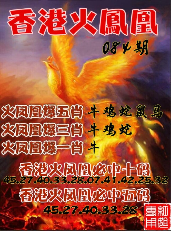 香港图库资料香港图库资料