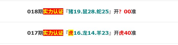 香港马报香港马报