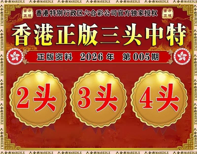 香港图库系列香港图库系列