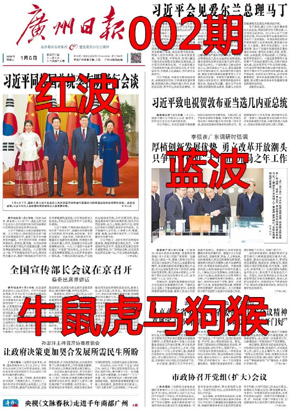 香港图库资料香港图库资料