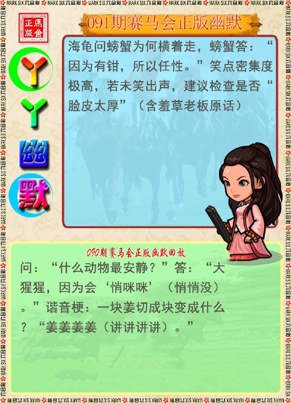 香港图库系列香港图库系列