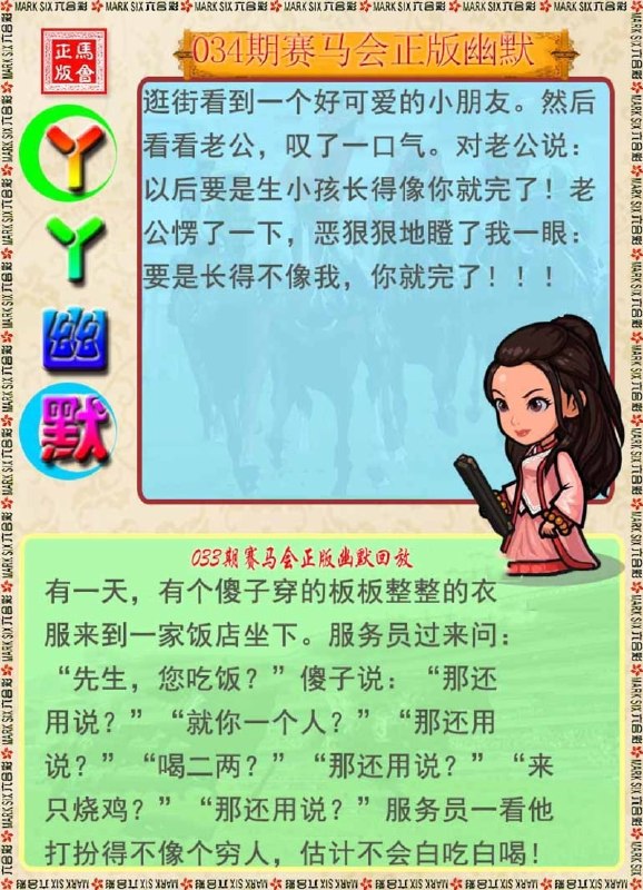 香港图库资料香港图库资料