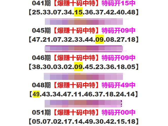 钻石系列钻石系列