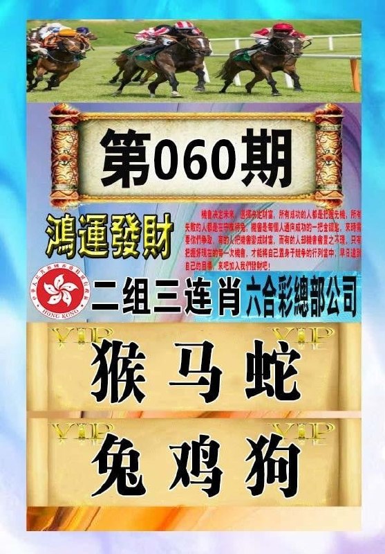 香港图库系列香港图库系列