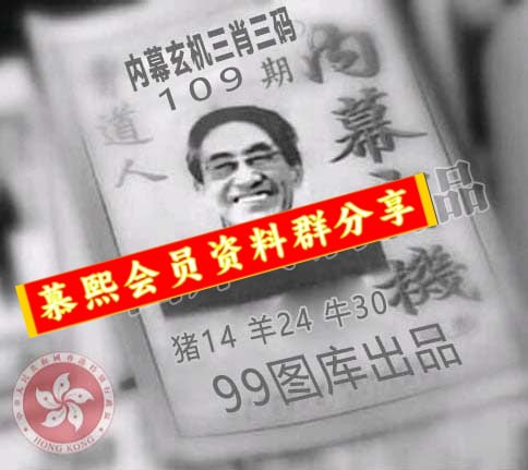 香港图库系列香港图库系列