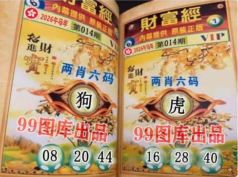 图库系列图库系列