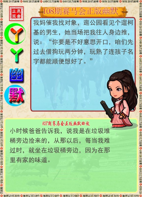香港图库系列香港图库系列