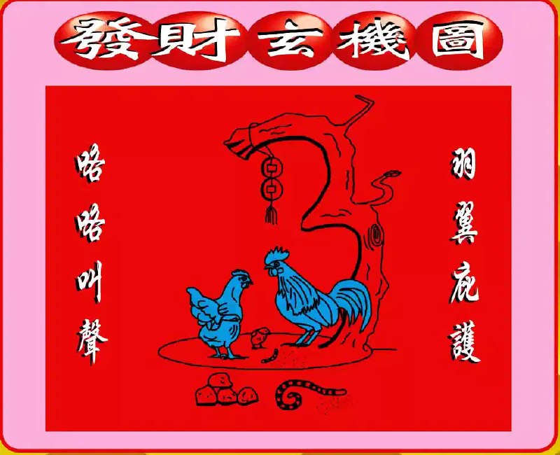 香港图库系列香港图库系列