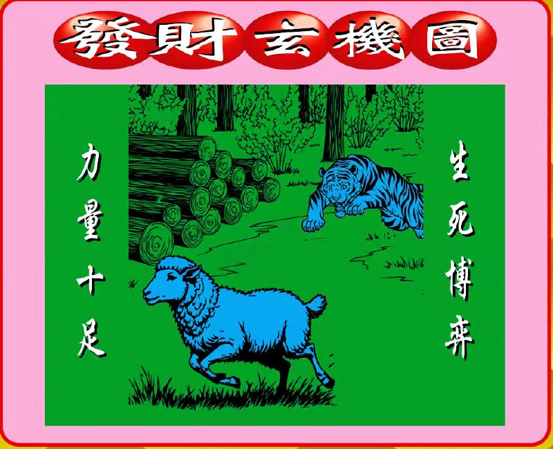 香港图库系列香港图库系列