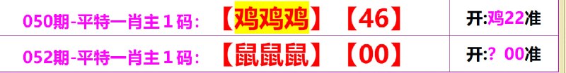 无敌系列无敌系列
