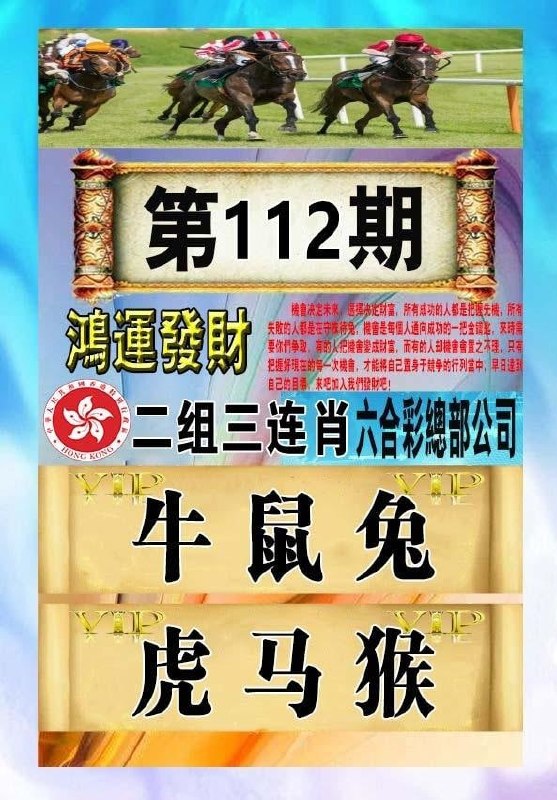 香港图库系列香港图库系列