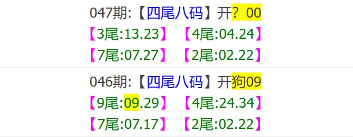 香港马报系列一香港马报系列一