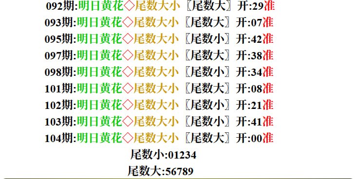 多宝系列多宝系列