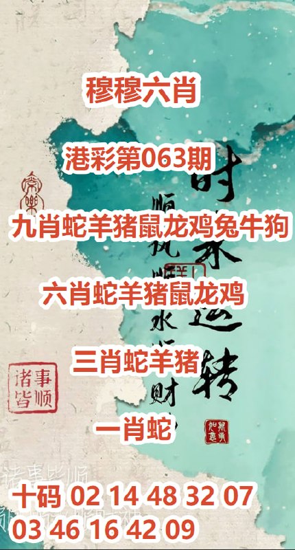 全球入口: