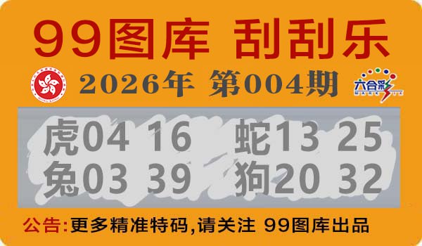 香港图库资料香港图库资料