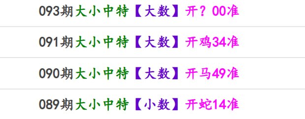 香港马报系列一香港马报系列一