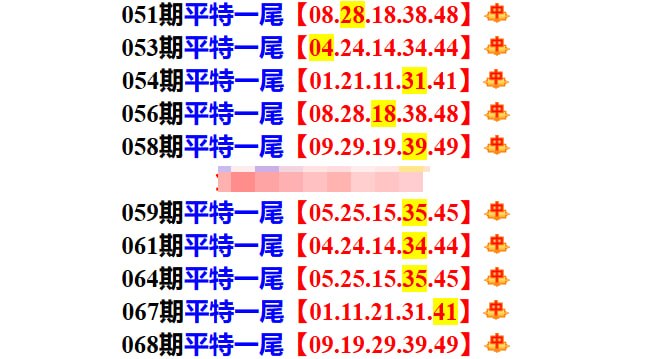 多宝系列多宝系列
