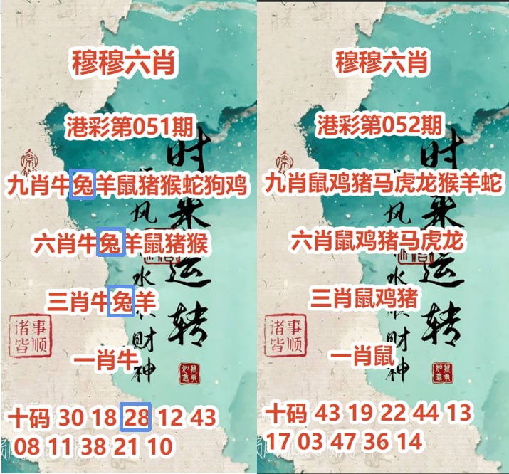 慕熙团队携手B.CC再战六合彩🔥慕熙团队2026重磅项目慕熙团队BCC交流群，聊天群内直达各类游戏，授人以鱼不如授人以渔，澳门六合彩规模盛大，有能力者有梦想者不应错过，群内聊天+实时计划+下注，一切功能皆为助你鸟枪换炮，助你有上加有，助你马年马上有钱！如果你心动了，那就赶紧行动比别人早一步，更容易胜券在握交流群：@BCCSF （进入试玩）负责人：@LHCMM发财链接：