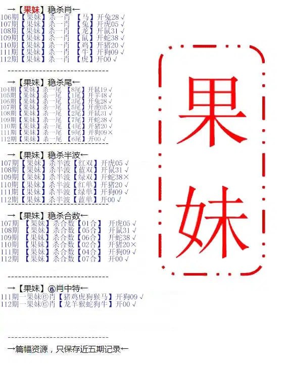 香港图库系列香港图库系列