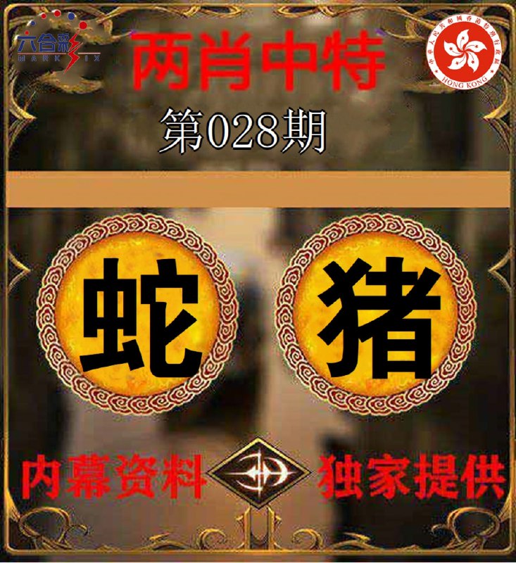 香港图库资料香港图库资料