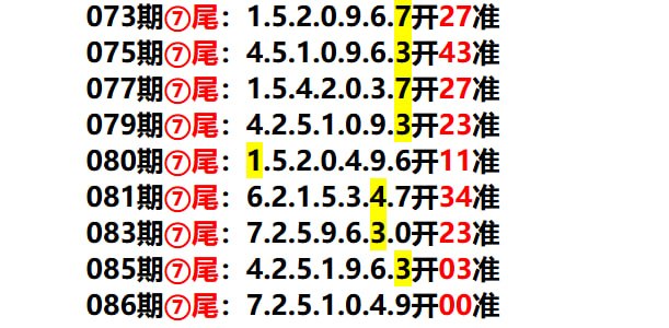多宝系列多宝系列