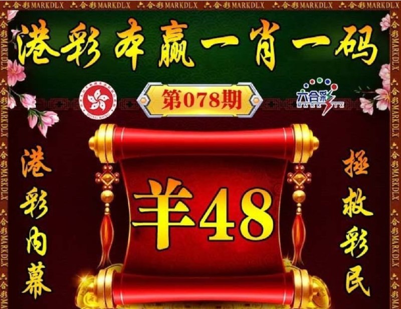 香港图库系列香港图库系列