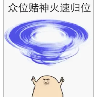 Video sticker