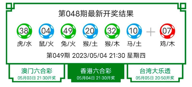 香港