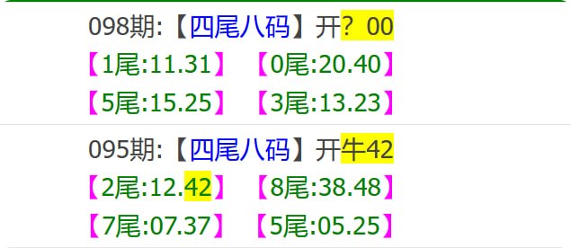 香港马报系列一香港马报系列一