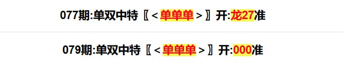 多宝系列多宝系列