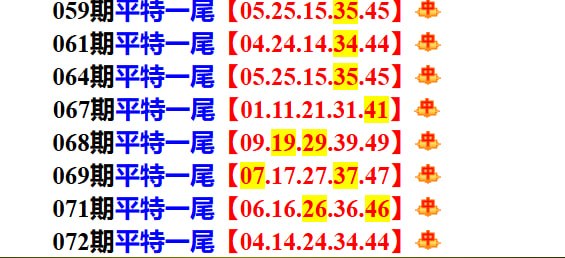 多宝系列一多宝系列一