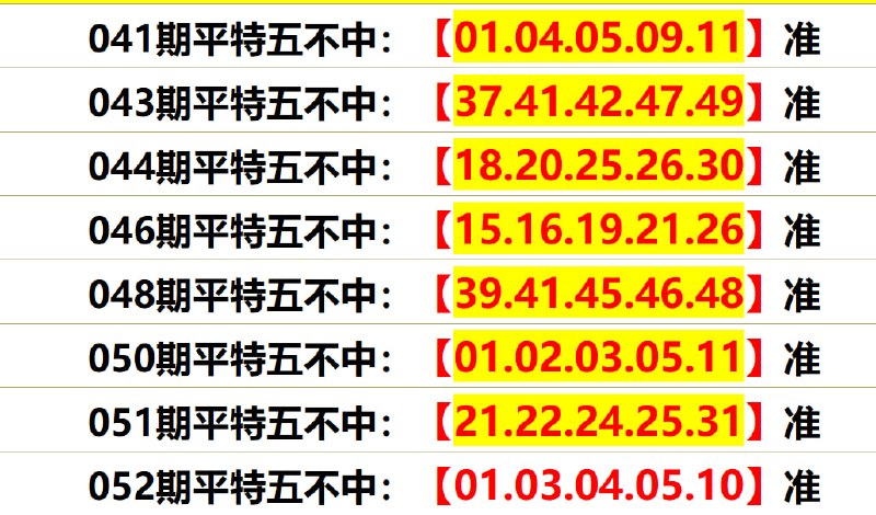 无敌系列无敌系列