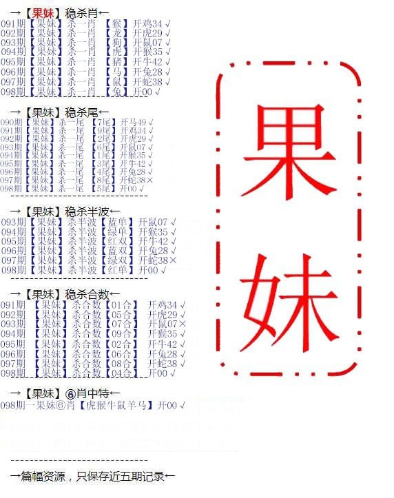 香港图库系列香港图库系列