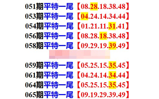 多宝系列多宝系列