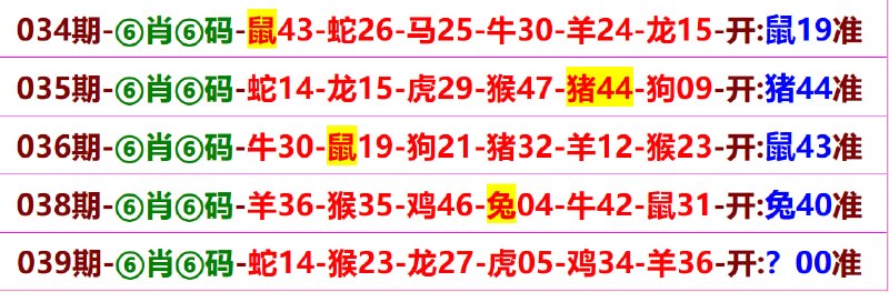 无敌系列无敌系列