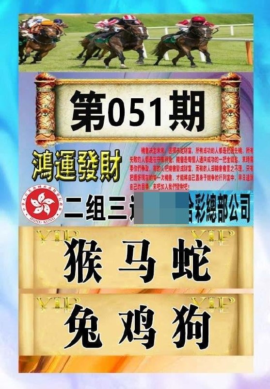 香港图库系列香港图库系列