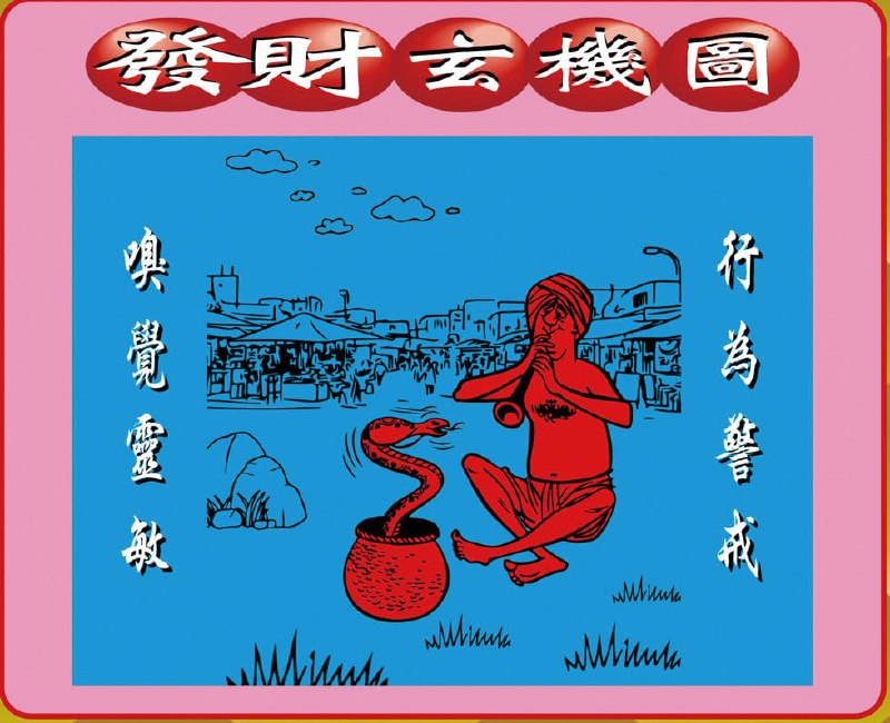 香港图库资料香港图库资料