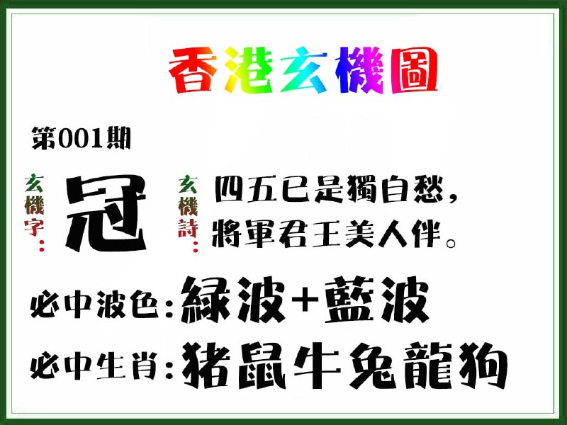 香港图库资料香港图库资料